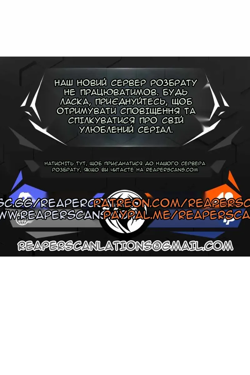 Сторінка 93