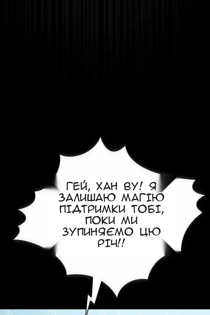 Сторінка 47