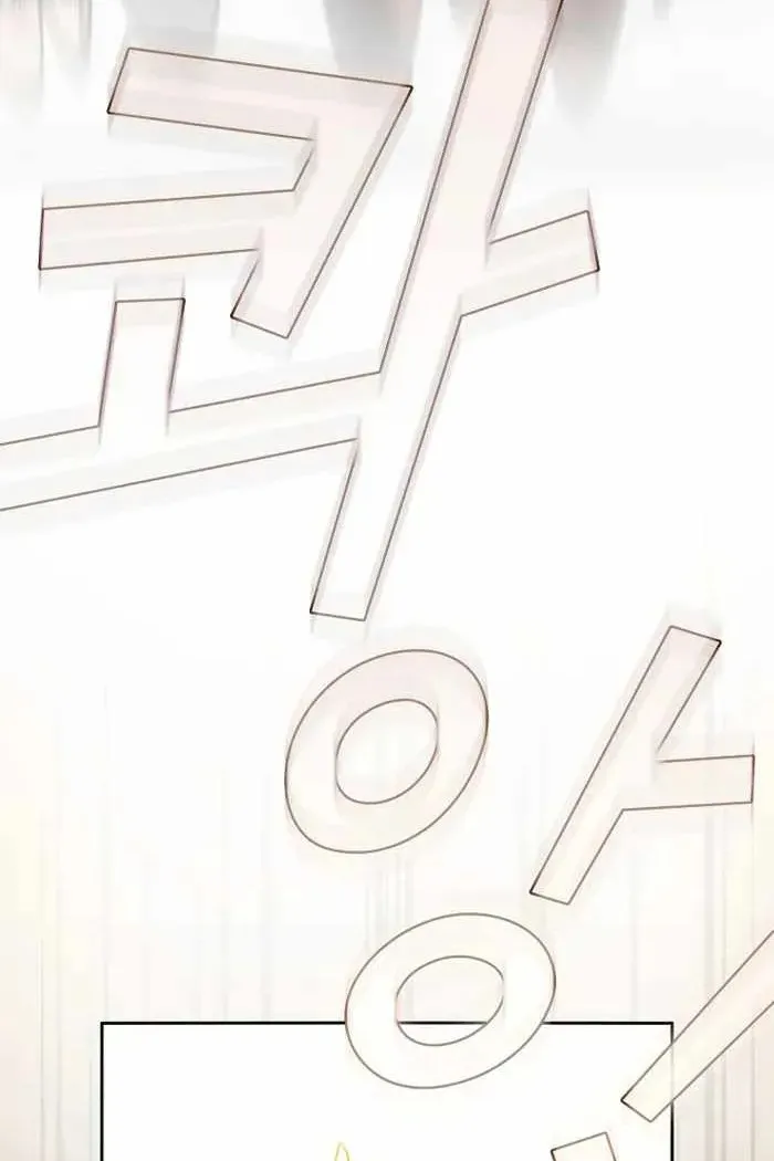 Сторінка 59