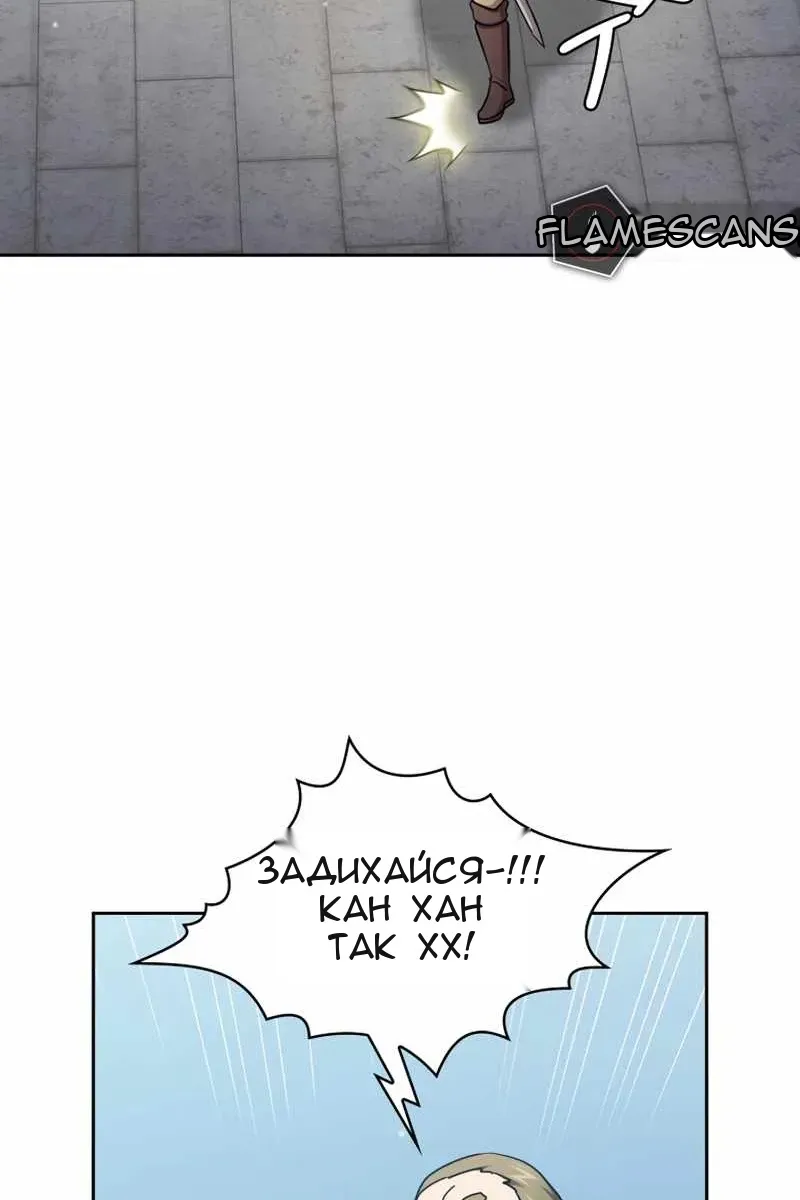 Сторінка 9