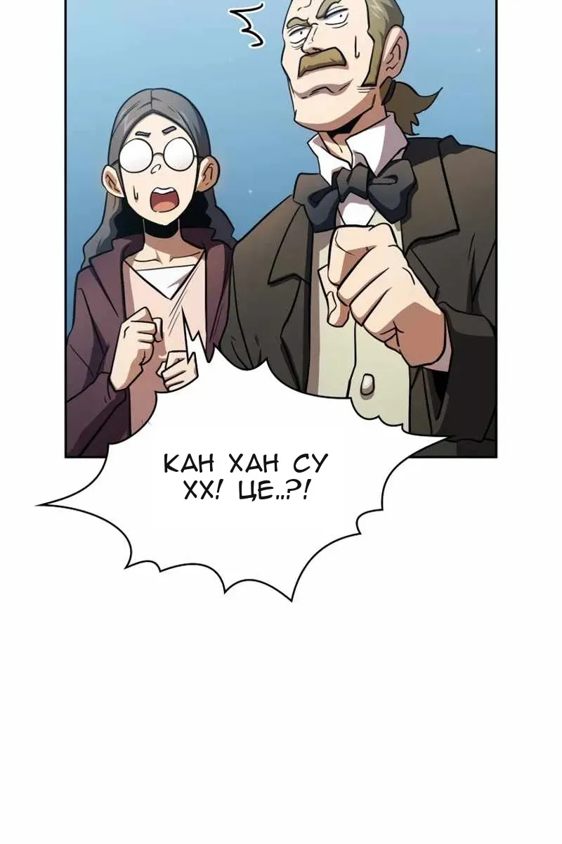 Сторінка 10
