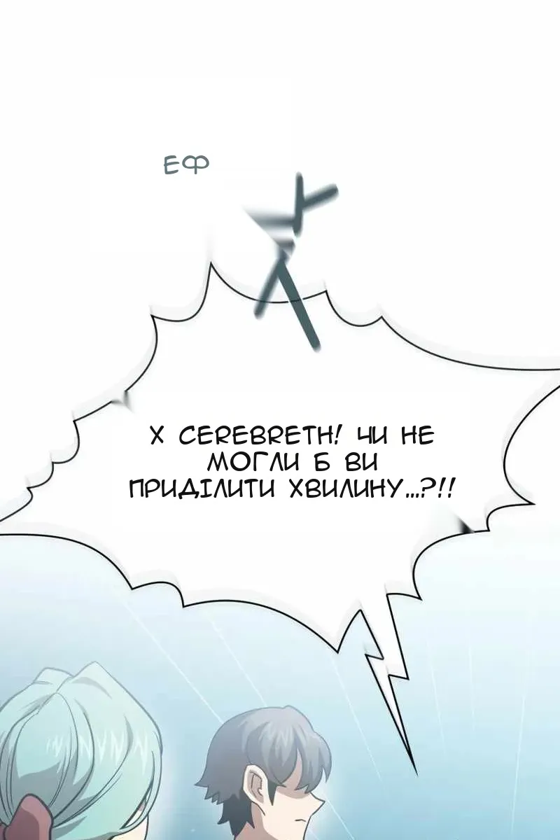 Сторінка 27