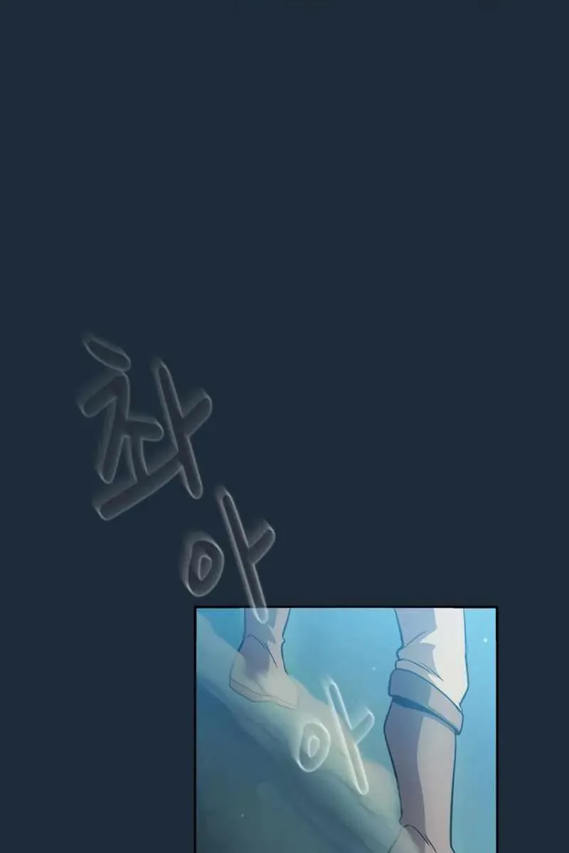 Сторінка 69