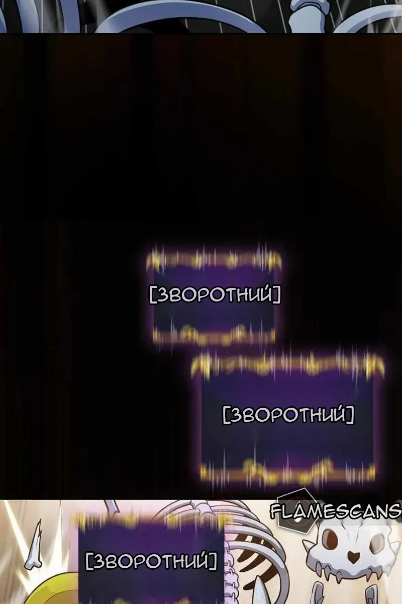 Сторінка 37