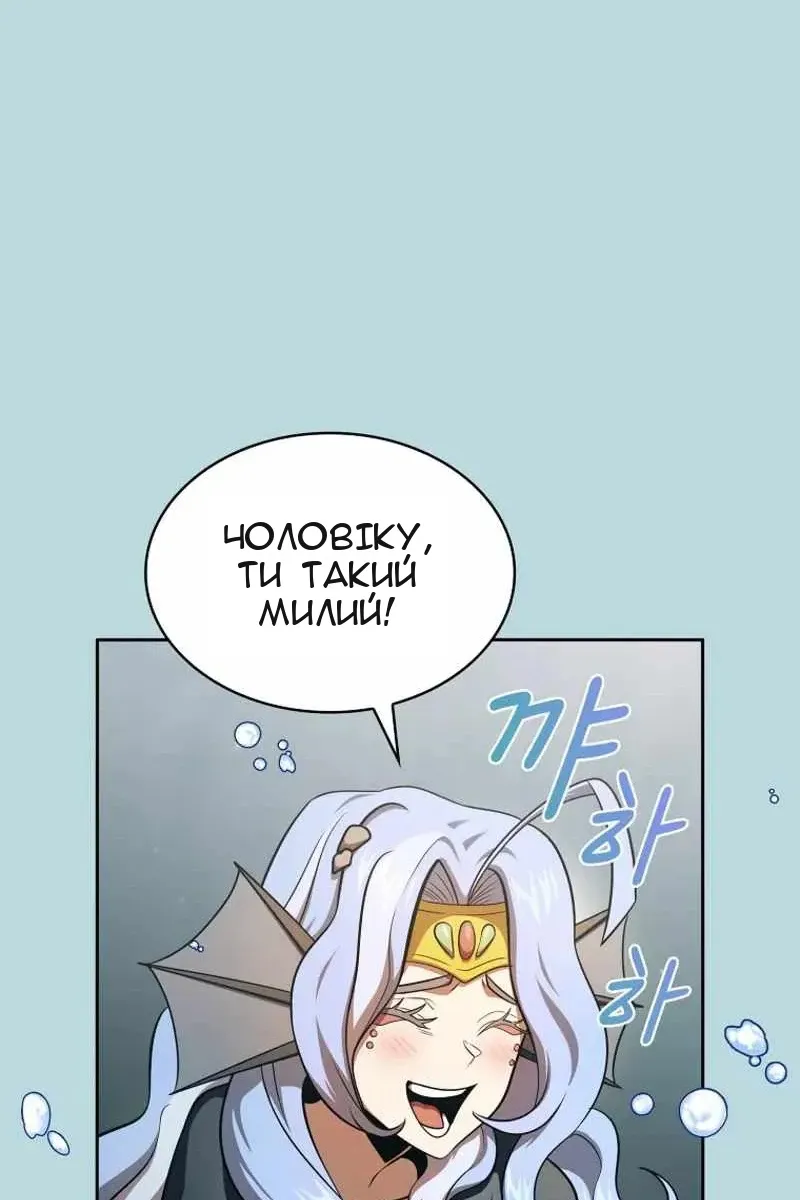 Сторінка 29