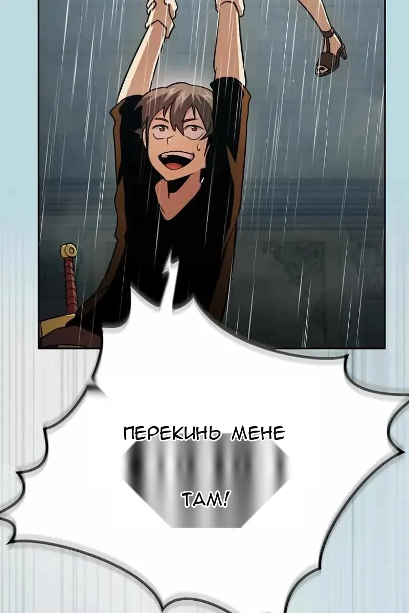 Сторінка 37