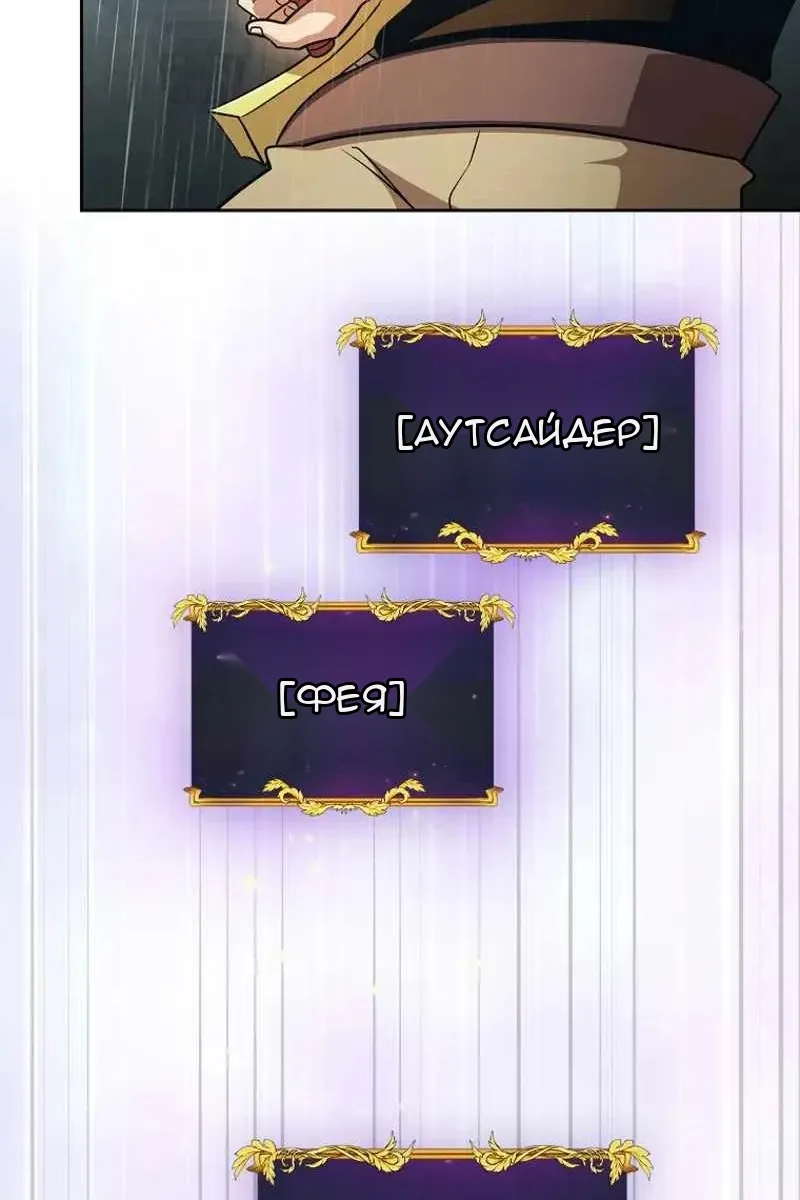 Сторінка 41