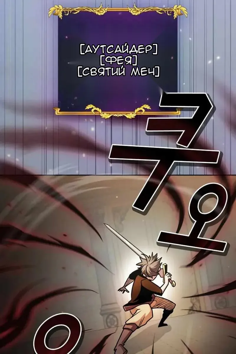Сторінка 74