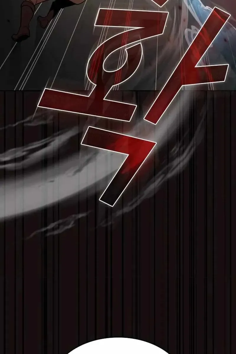 Сторінка 78