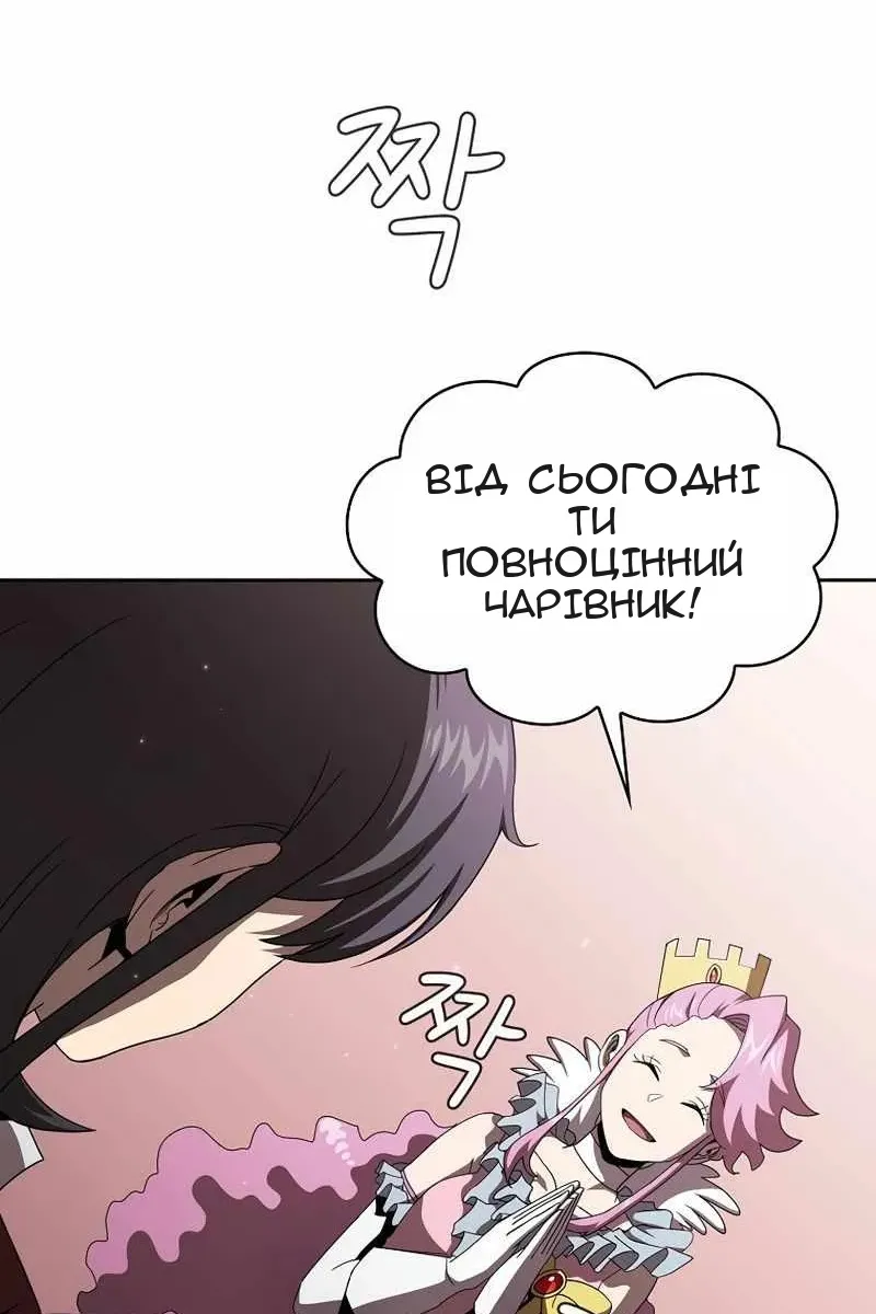 Сторінка 27