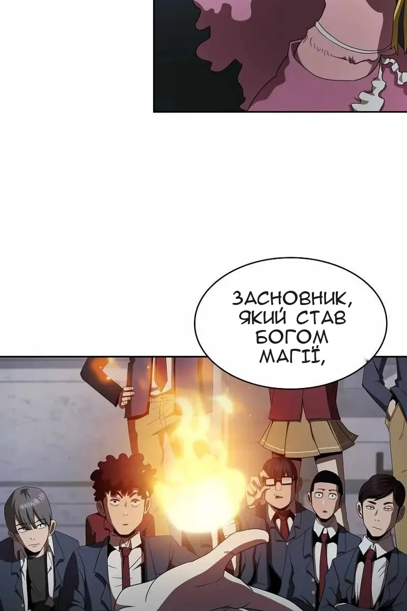 Сторінка 40