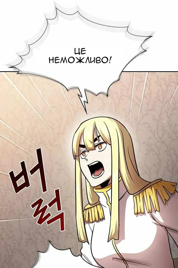 Сторінка 24