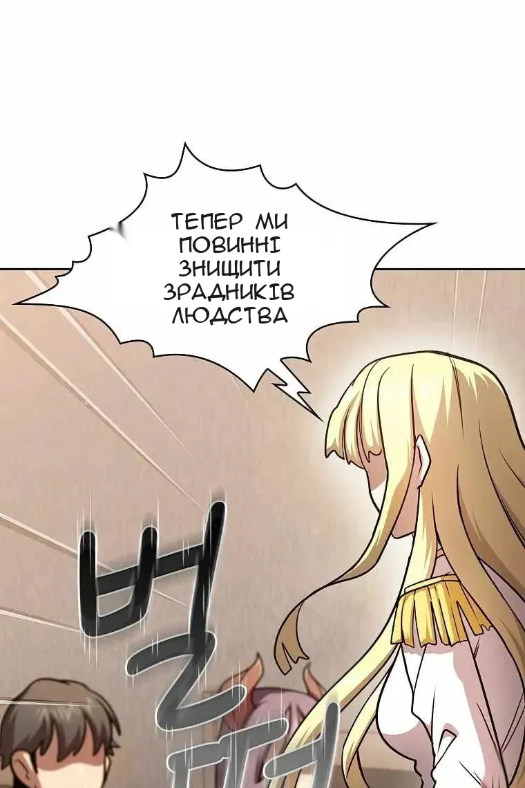 Сторінка 27