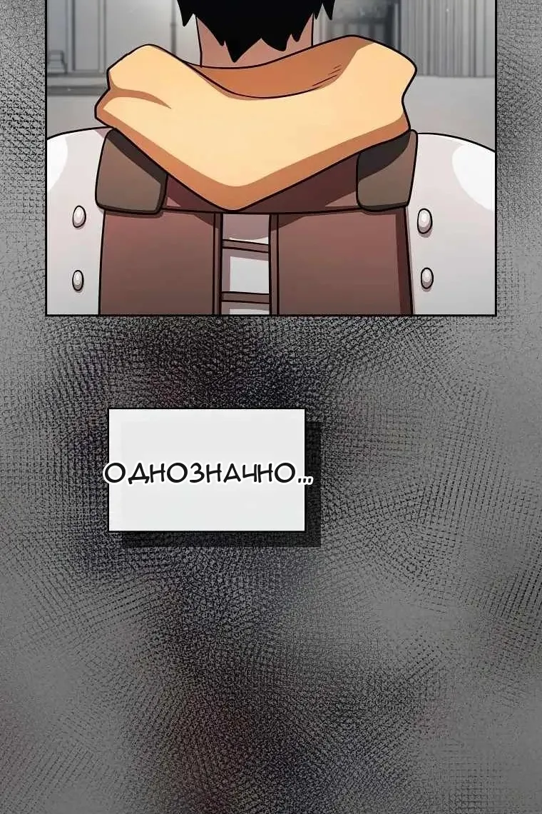 Сторінка 62