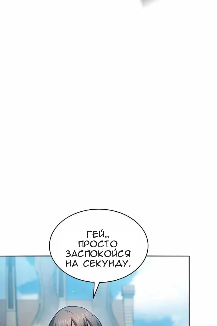 Сторінка 91
