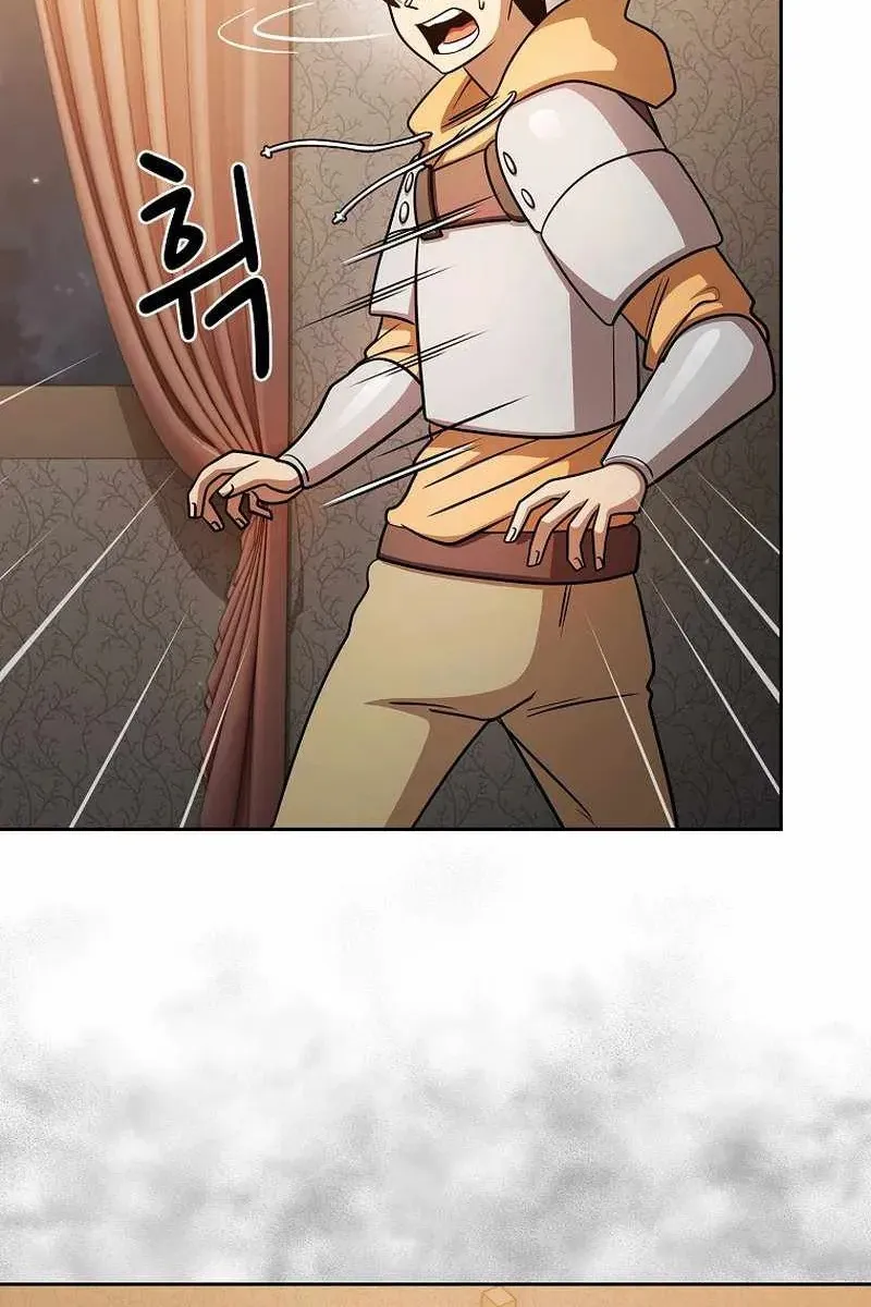 Сторінка 72