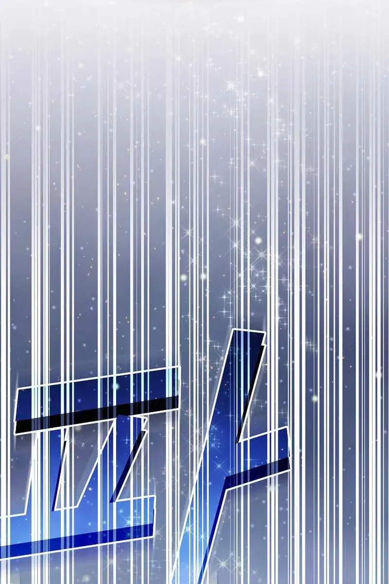 Сторінка 77