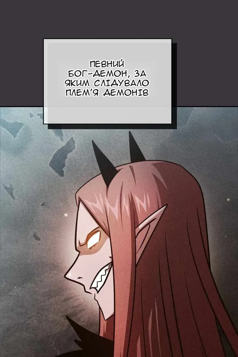 Сторінка 25