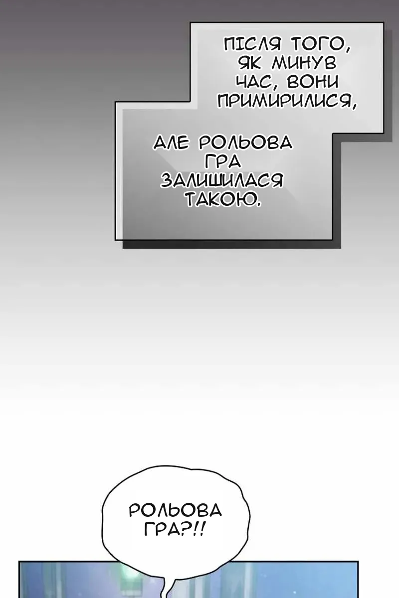 Сторінка 27