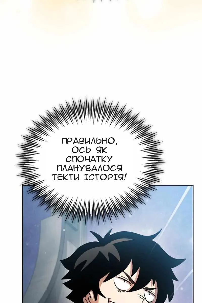 Сторінка 39