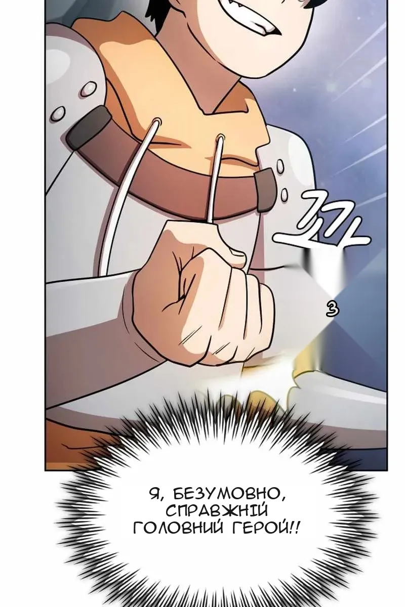 Сторінка 40