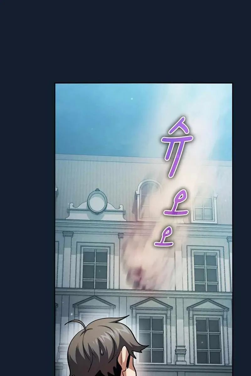 Сторінка 7