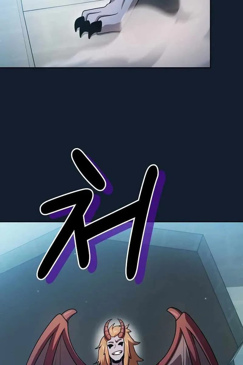 Сторінка 9