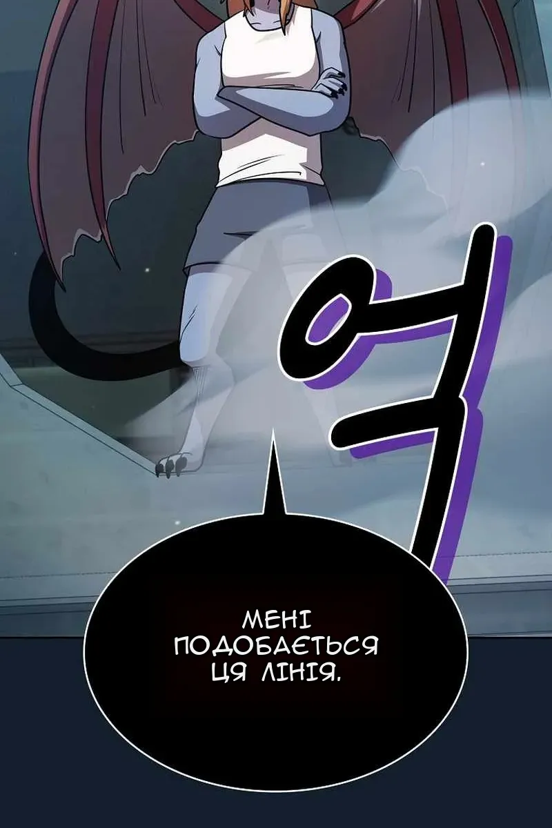 Сторінка 10
