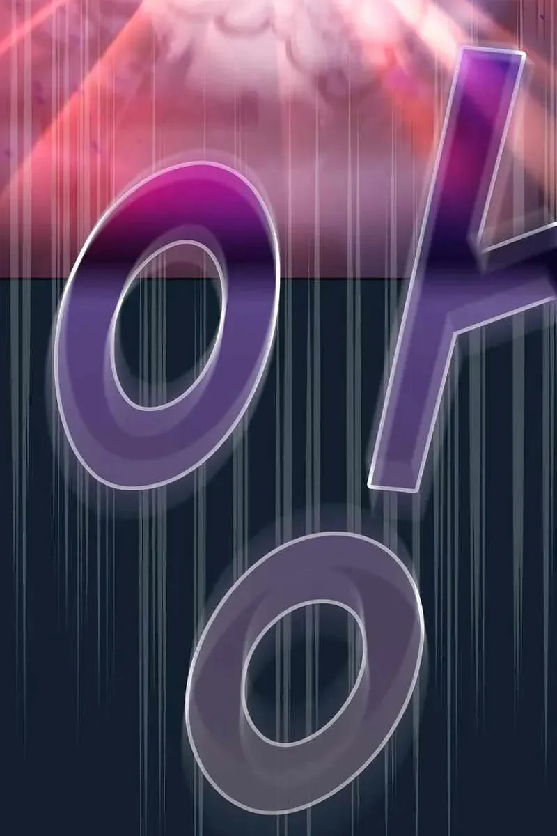 Сторінка 23