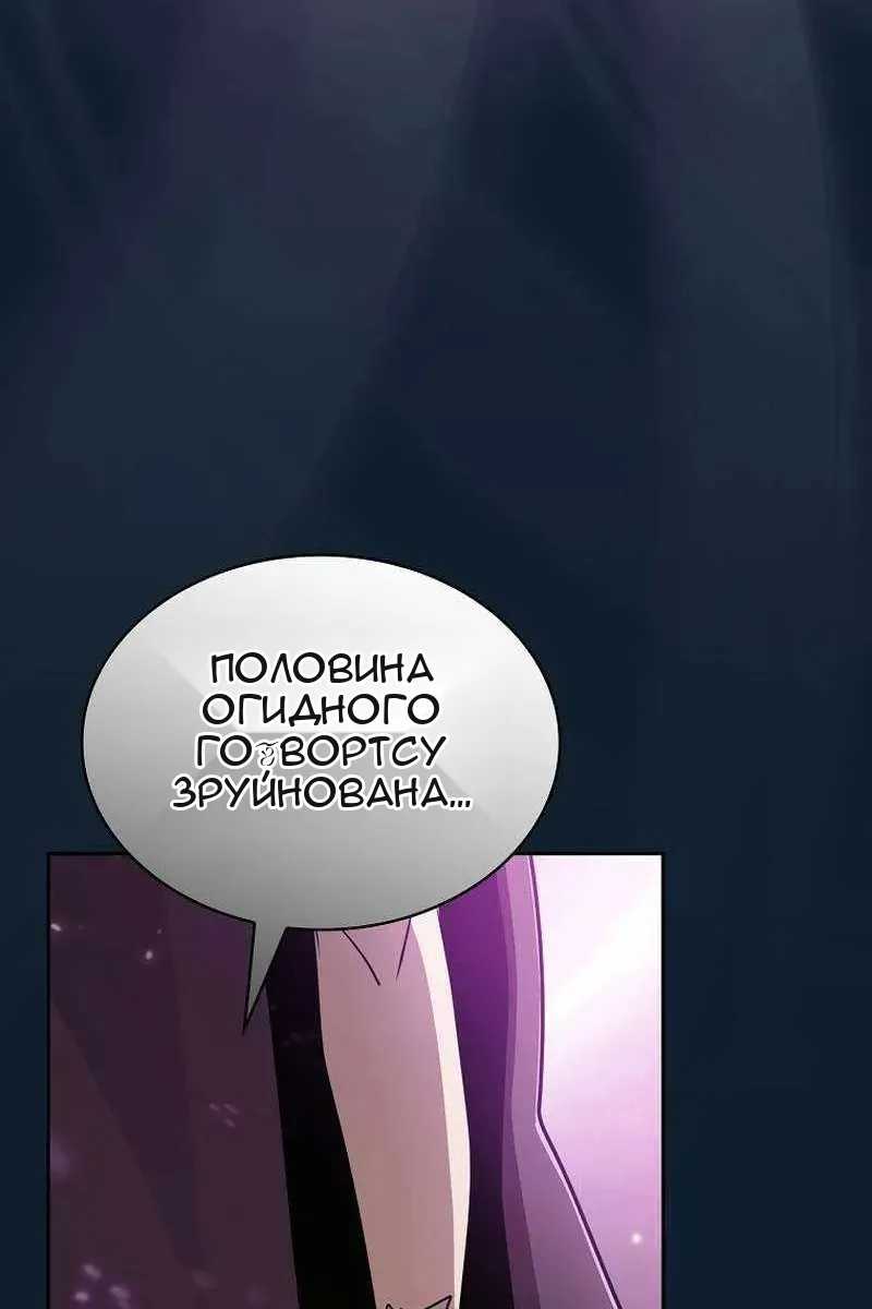 Сторінка 28