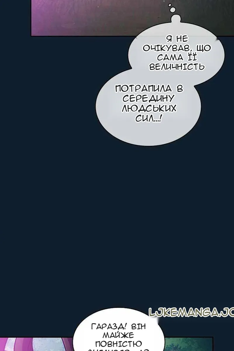 Сторінка 32