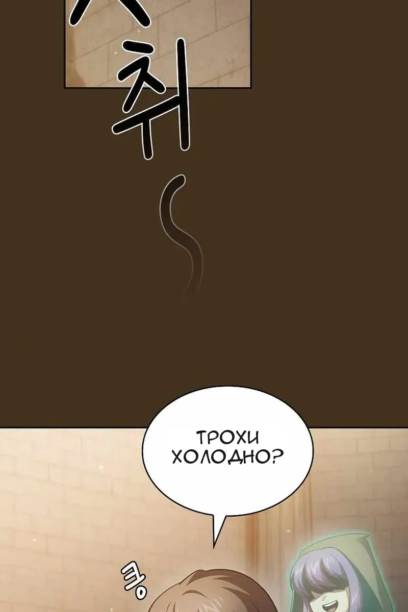 Сторінка 94