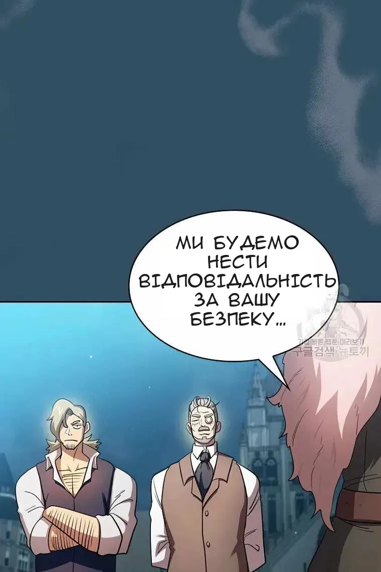 Сторінка 10