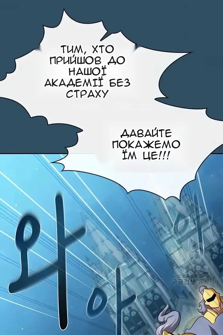 Сторінка 13