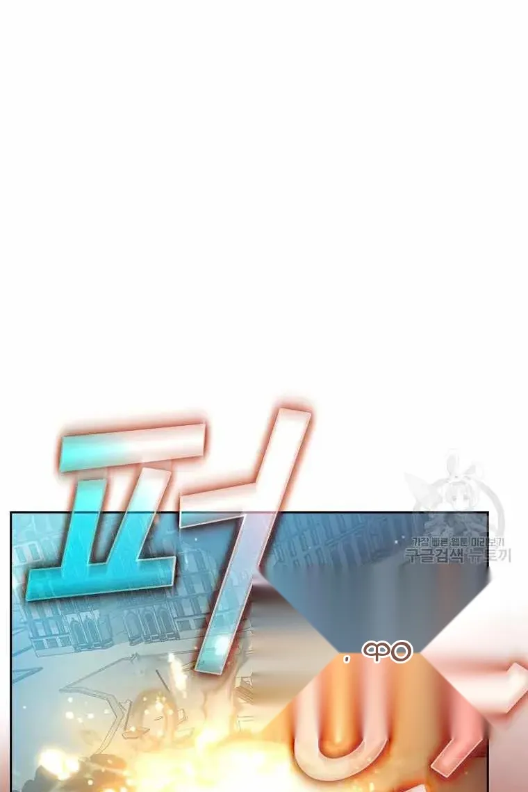 Сторінка 17
