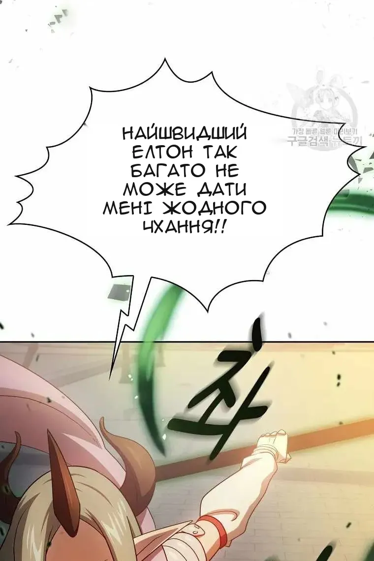 Сторінка 27
