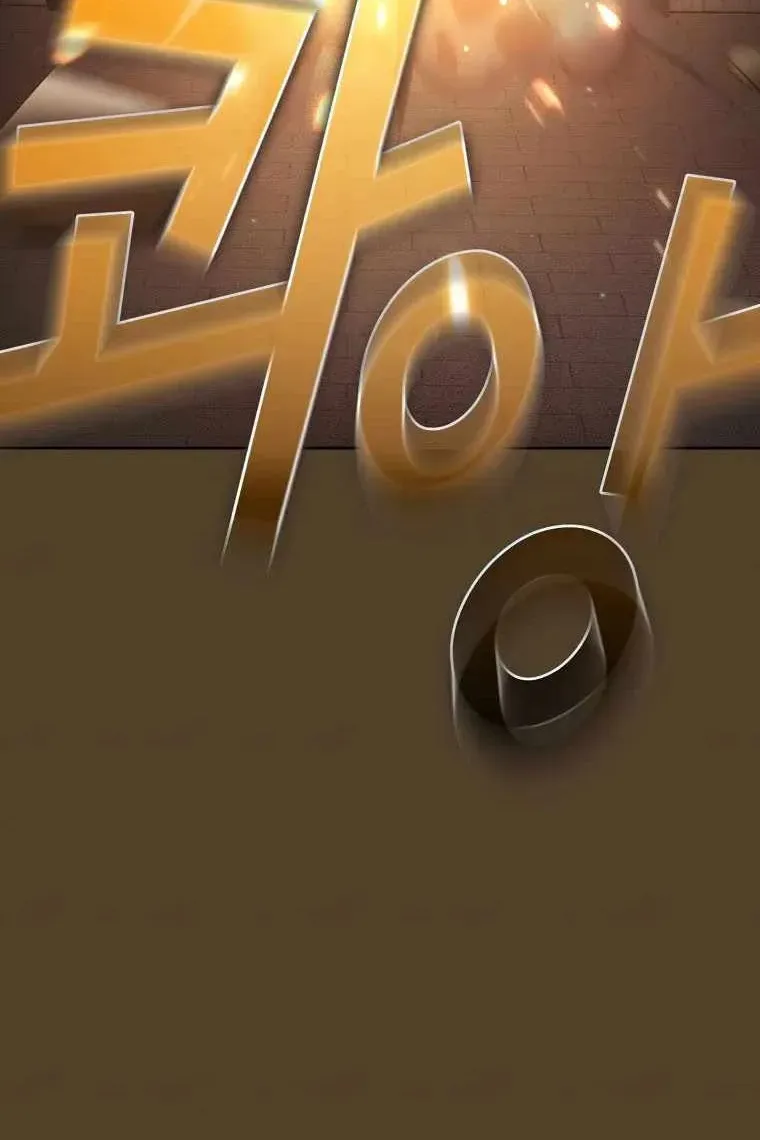 Сторінка 42