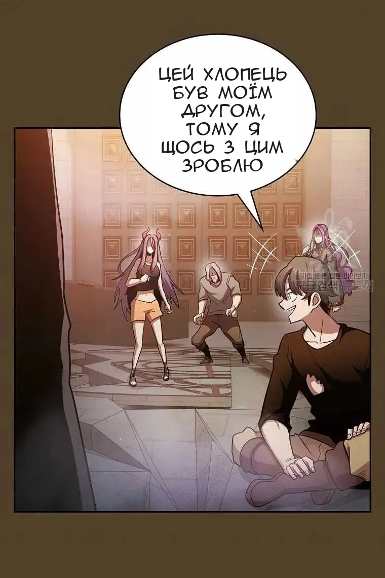 Сторінка 22