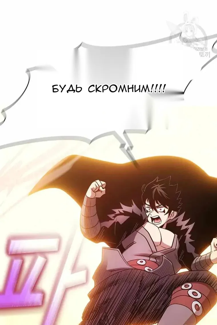 Сторінка 31