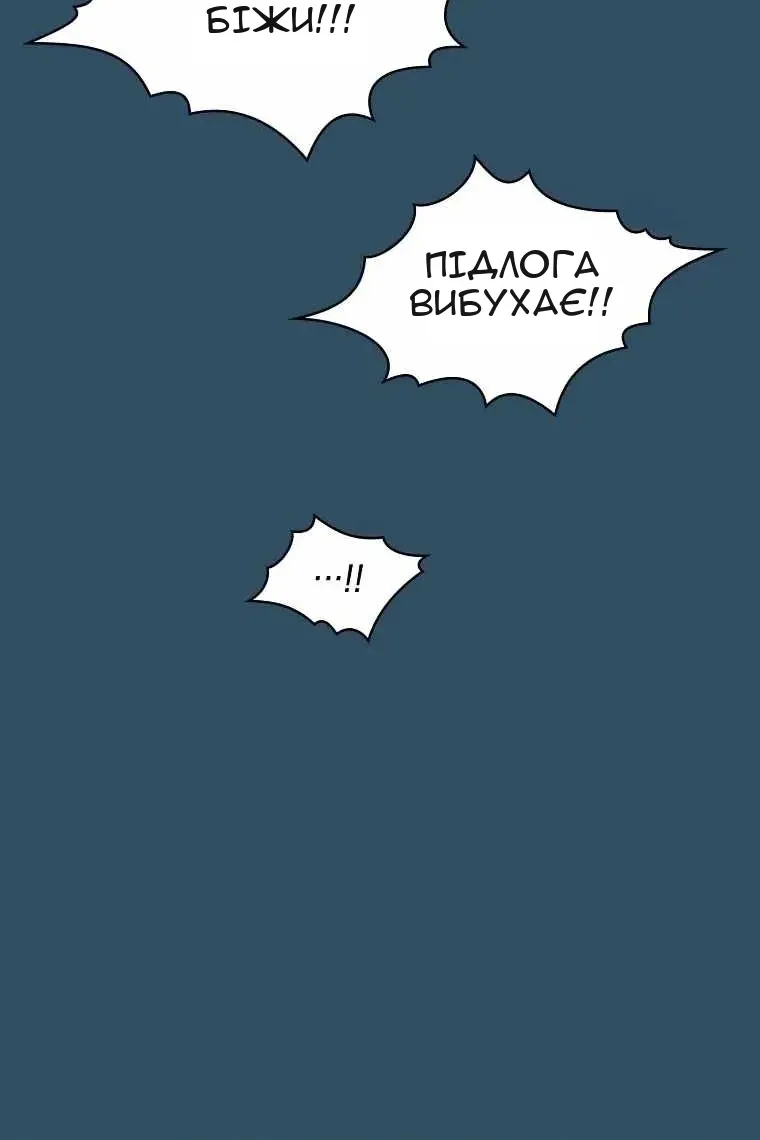 Сторінка 40