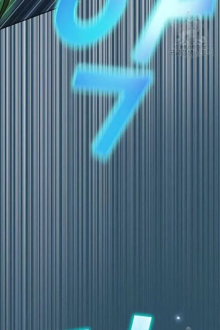 Сторінка 65