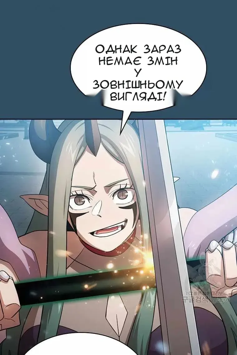 Сторінка 73