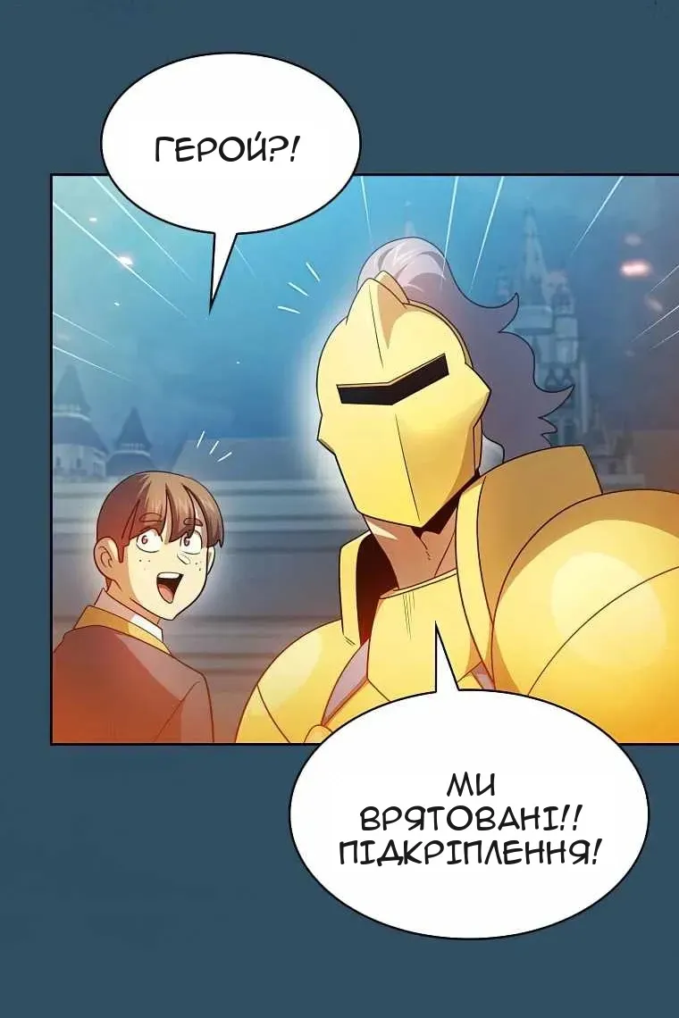 Сторінка 22