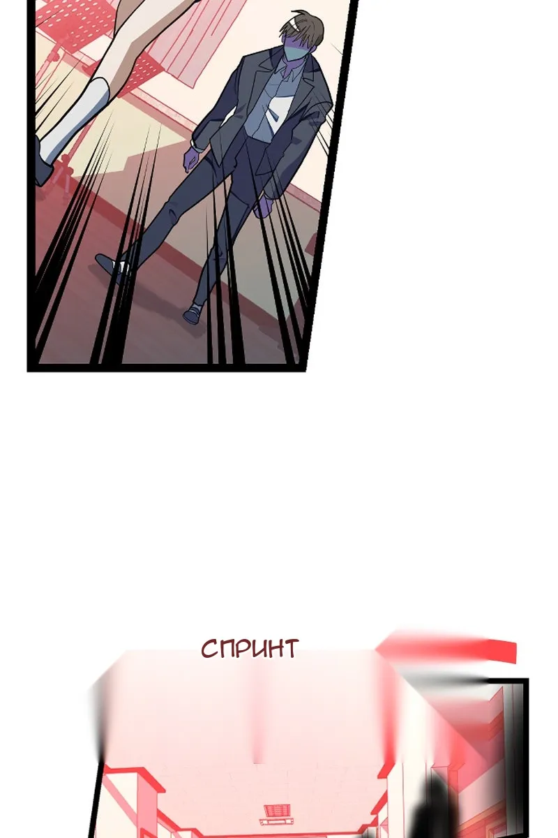 Сторінка 96