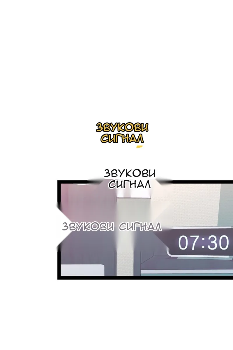 Сторінка 104