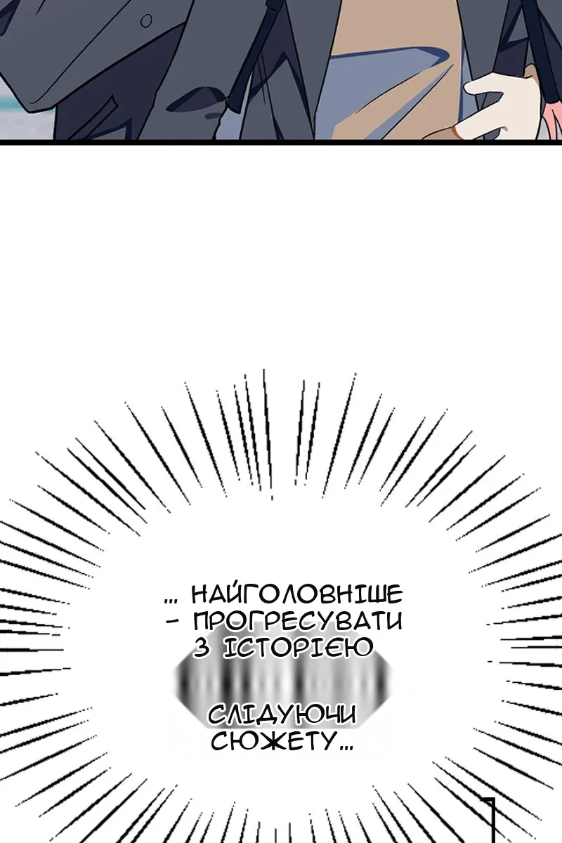 Сторінка 22