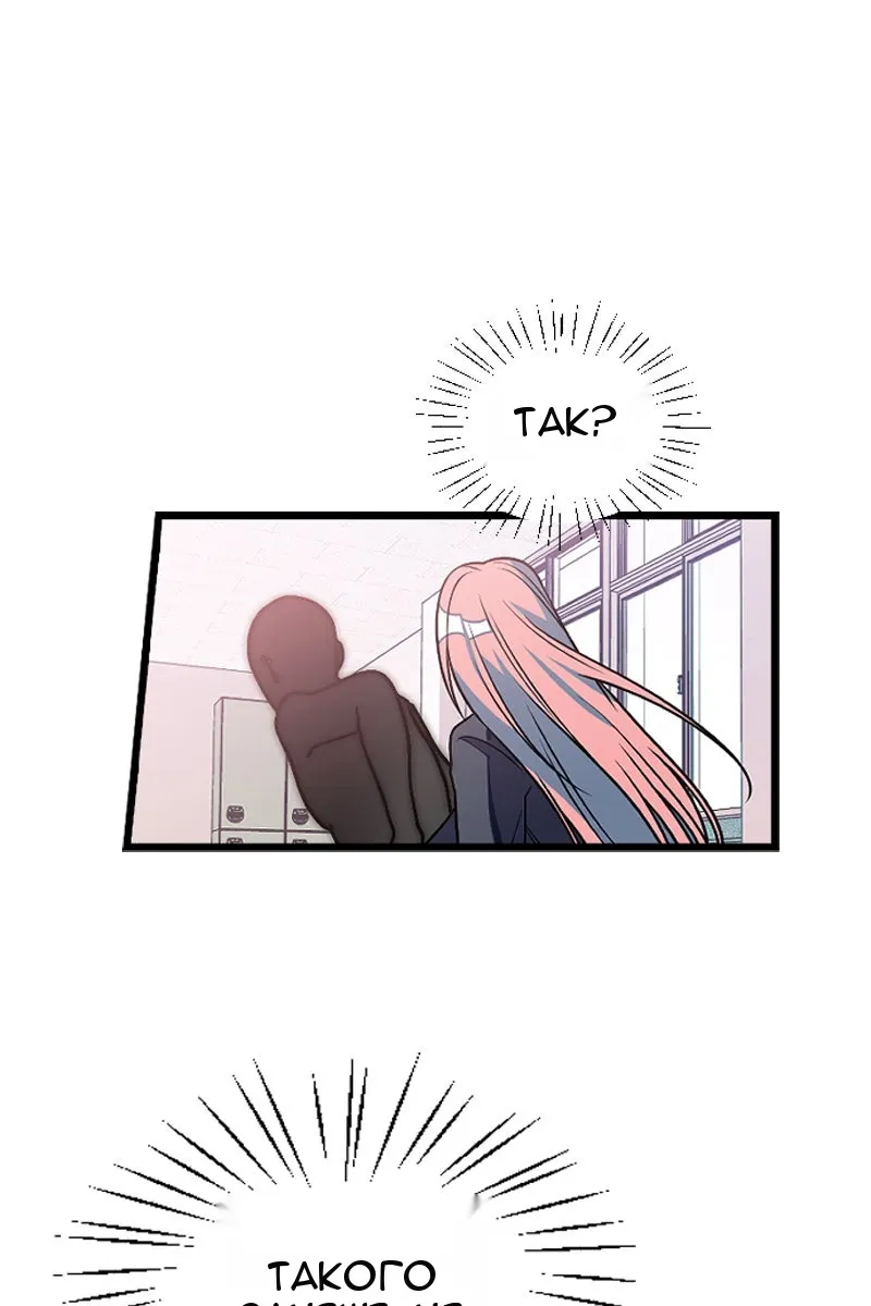 Сторінка 7