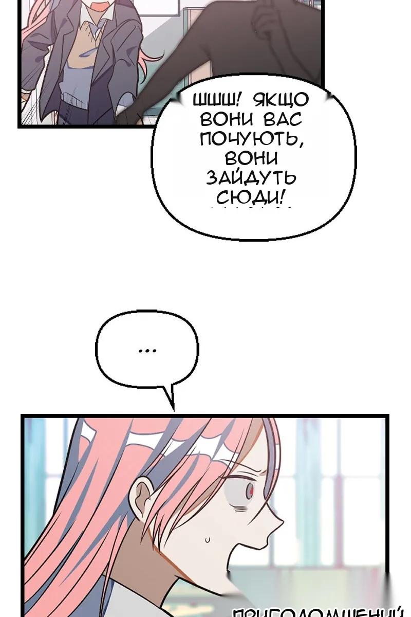 Сторінка 40