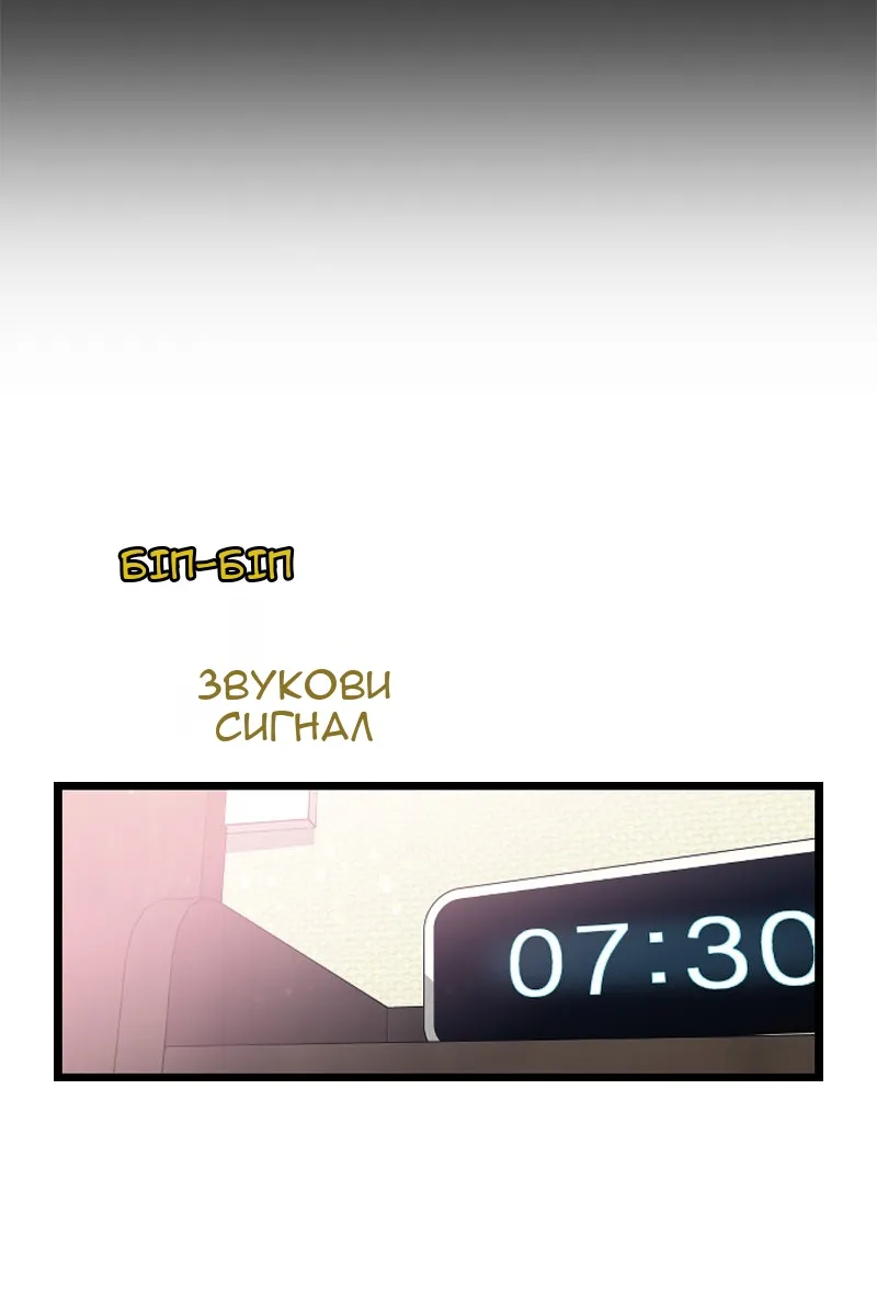 Сторінка 126