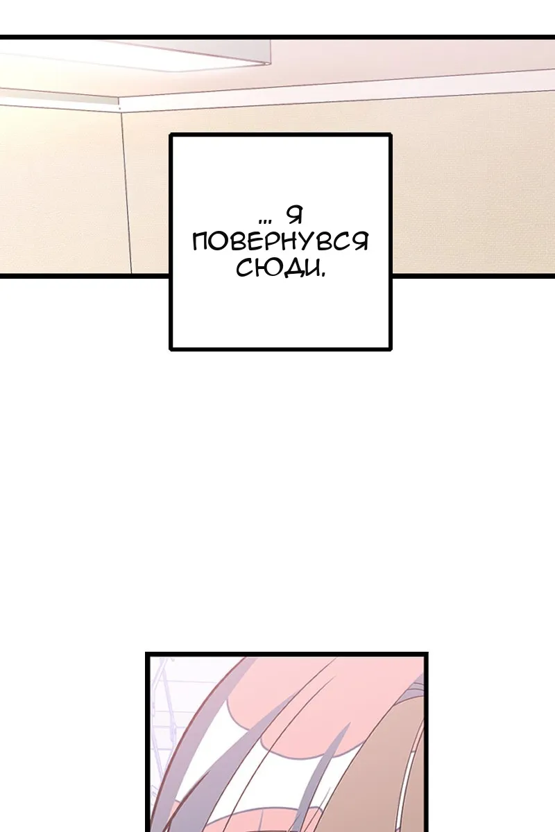 Сторінка 130
